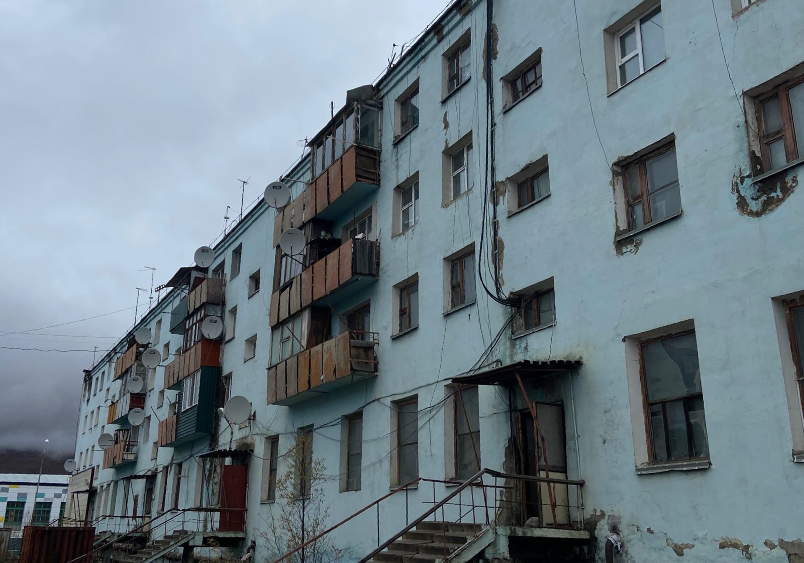 Без имени