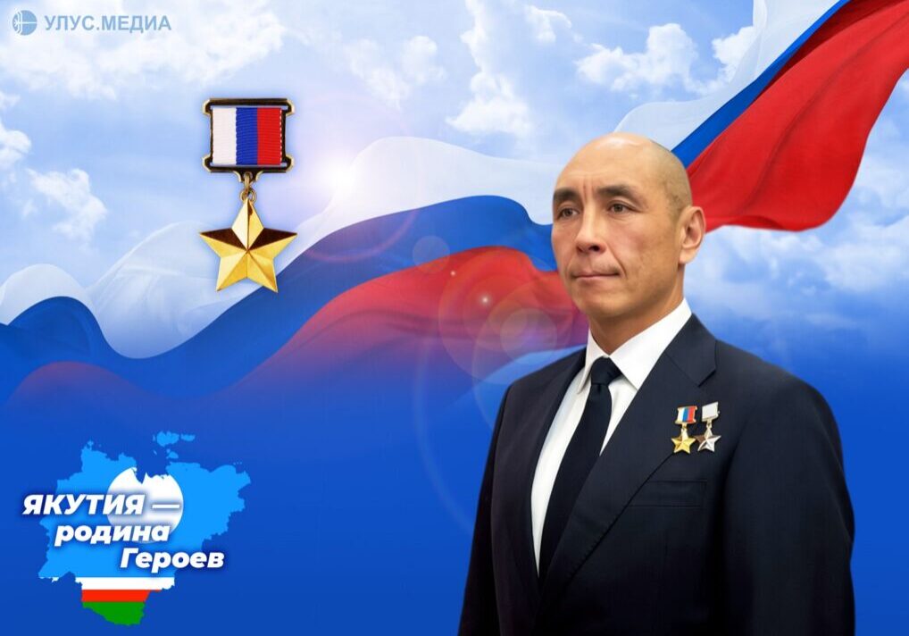 geroj_rf_nahodkin_